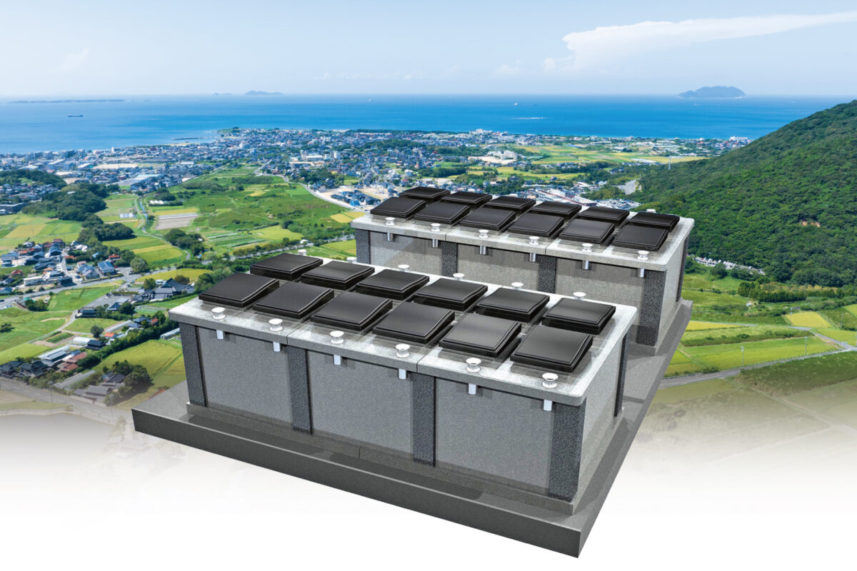 蒲生野の丘ひびき墓苑樹木葬